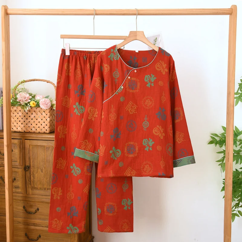 Chinesischer roter Baumwoll-Pyjama-Set mit Fu-Motiv