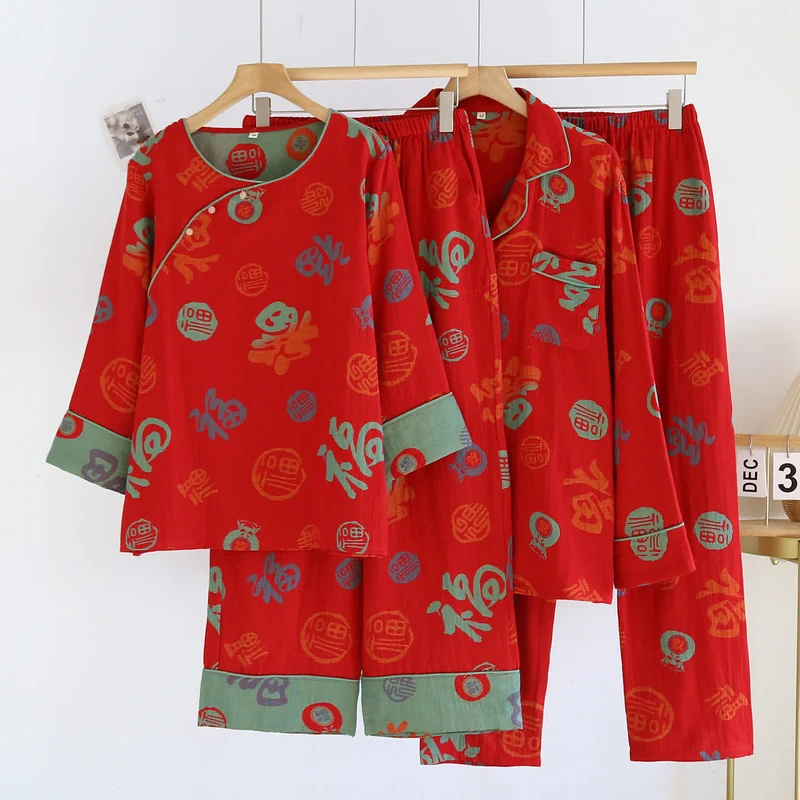Festliches rotes Baumwollgaze-Pyjama-Set für Paare