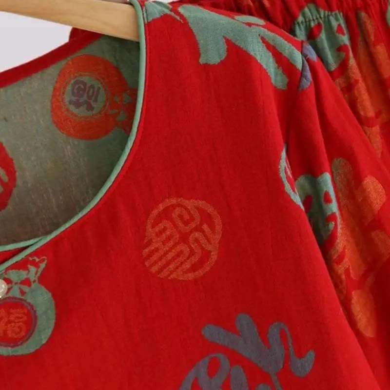 Festliches rotes Baumwollgaze-Pyjama-Set für Paare