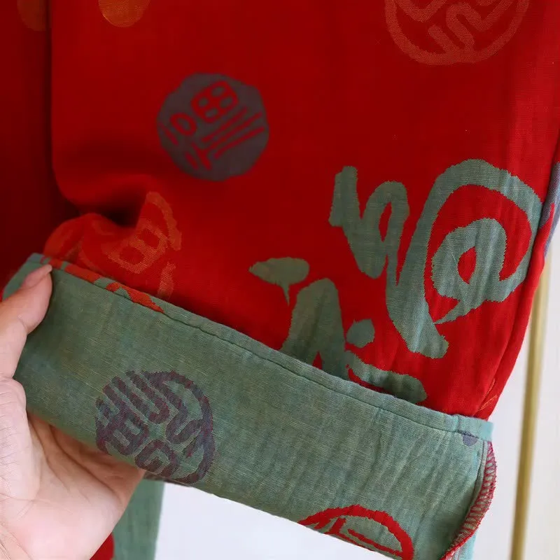 Festliches rotes Baumwollgaze-Pyjama-Set für Paare