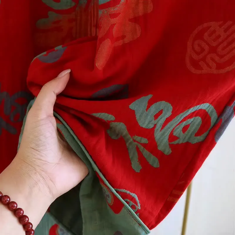 Festliches rotes Baumwollgaze-Pyjama-Set für Paare
