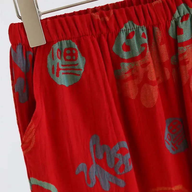 Festliches rotes Baumwollgaze-Pyjama-Set für Paare