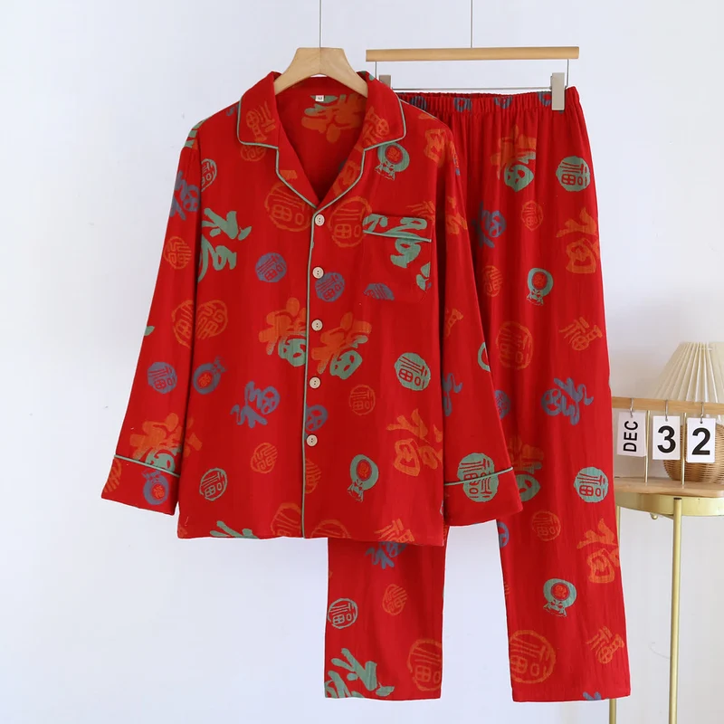 Festliches rotes Baumwollgaze-Pyjama-Set für Paare