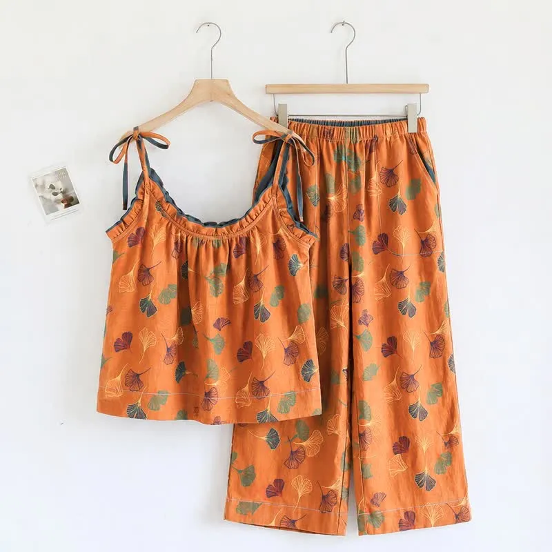 Ginkgo Pyjama-Set mit Camisole-Top und Hose