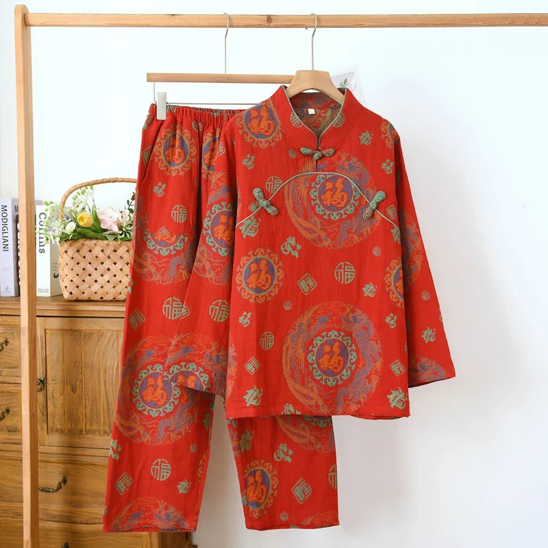 Glückverheißendes Baumwoll-Pyjama-Set mit Stehkragen
