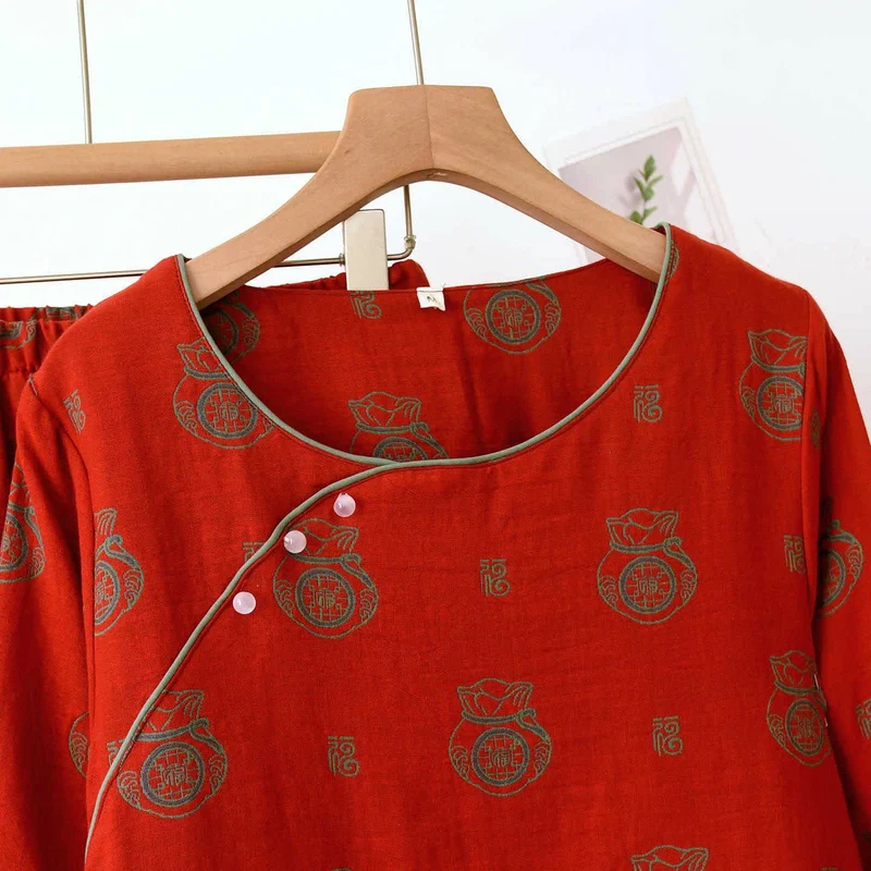 Loungewear-Set aus Baumwolle mit Glückstaschenmuster