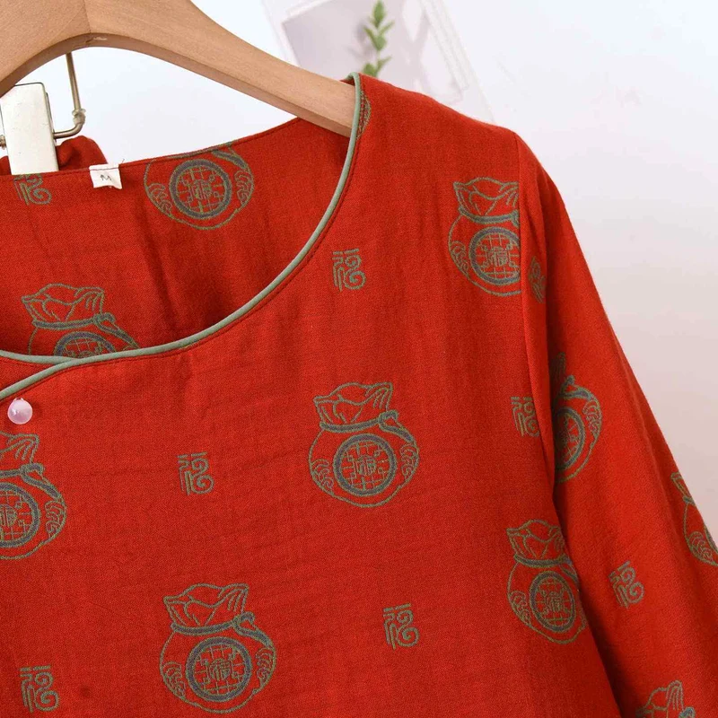 Loungewear-Set aus Baumwolle mit Glückstaschenmuster