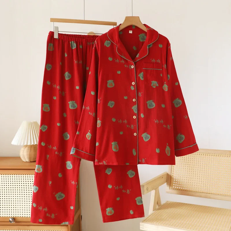 Pyjama-Set „Lucky Persimmon“ aus Baumwolle