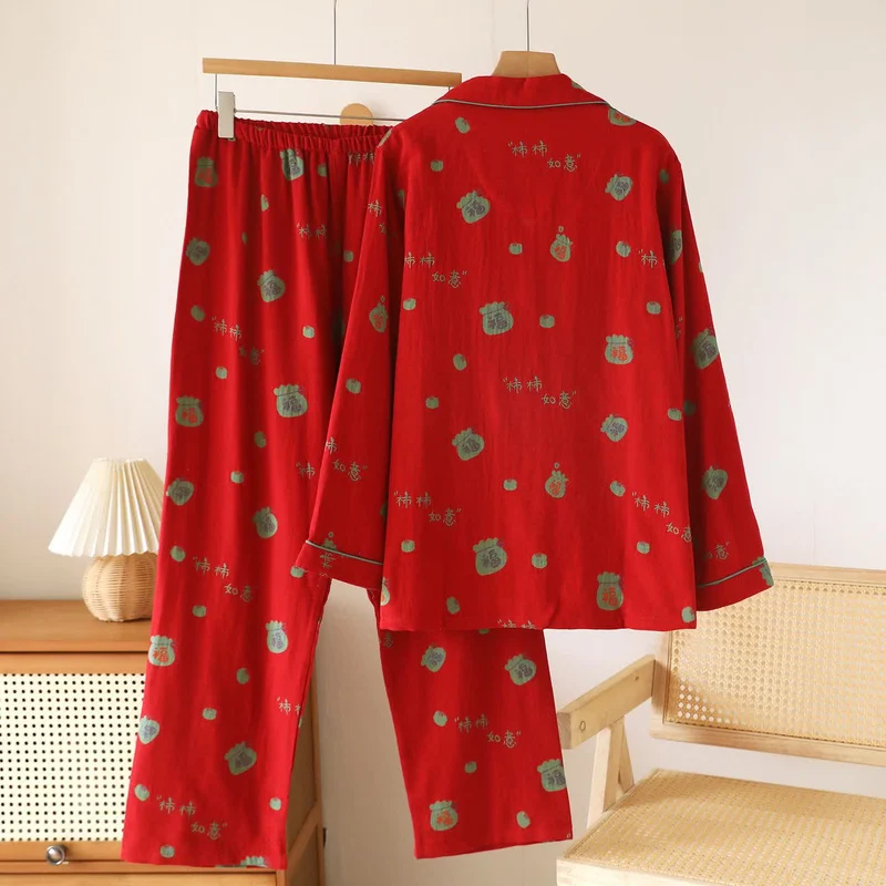 Pyjama-Set „Lucky Persimmon“ aus Baumwolle