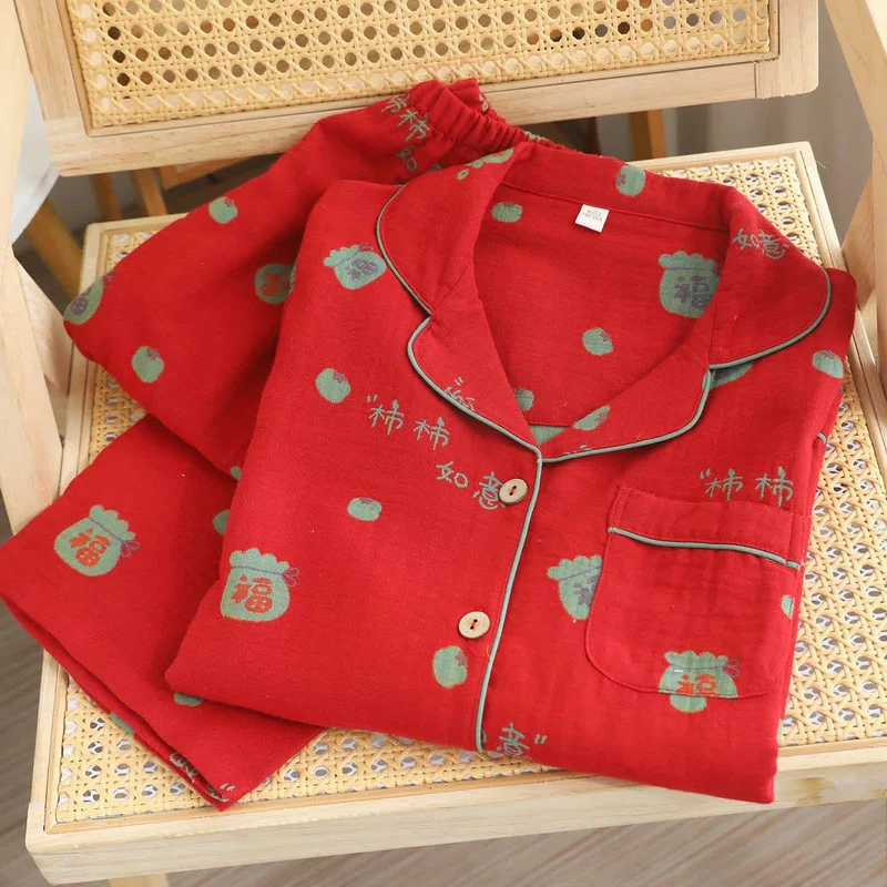 Pyjama-Set „Lucky Persimmon“ aus Baumwolle