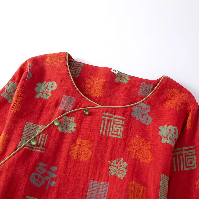 Orientalisches, glückverheißendes Loungewear-Set aus Baumwollgaze