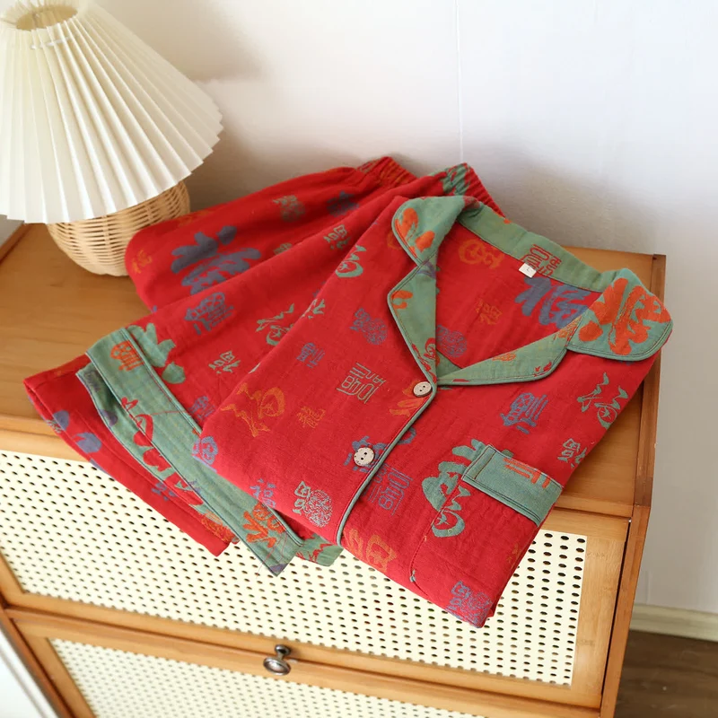 Garngefärbtes Retro-Pyjama-Set aus Baumwollgaze (3-teilig)